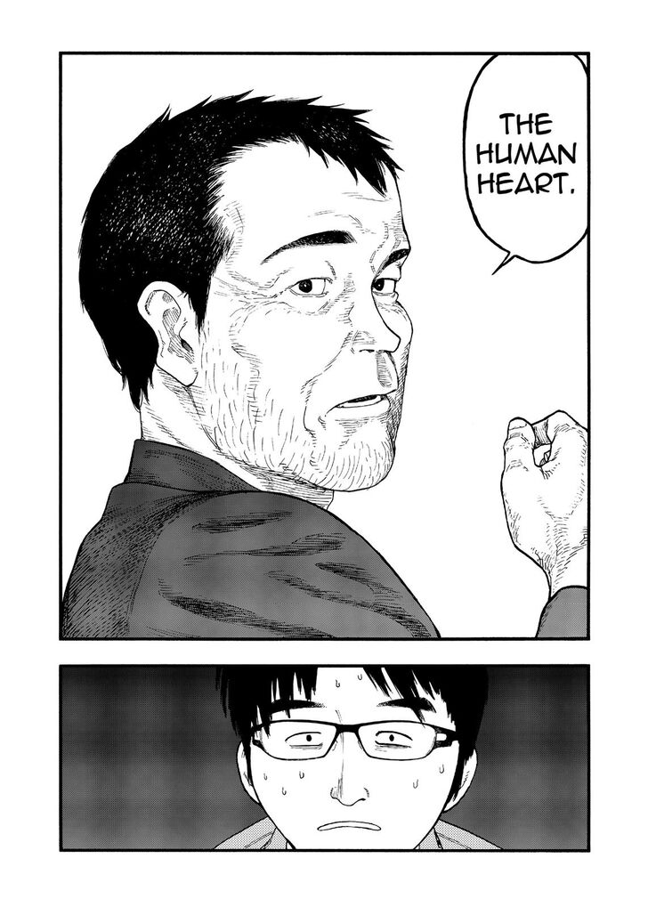 Read Ajin en Manga Online