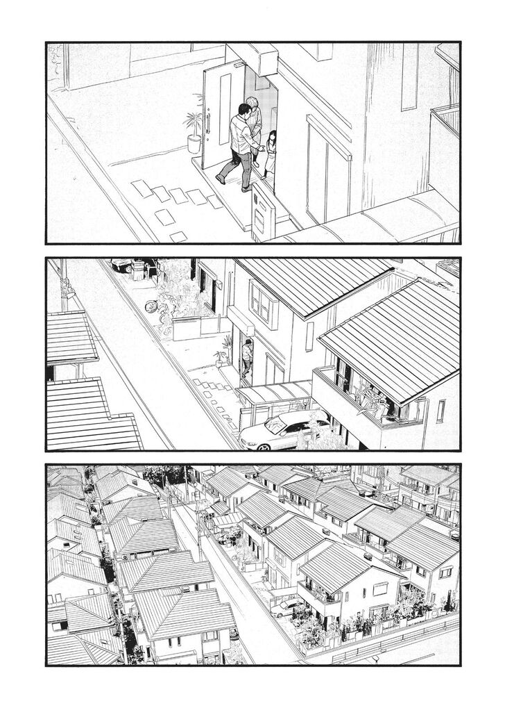 Read Ajin en Manga Online