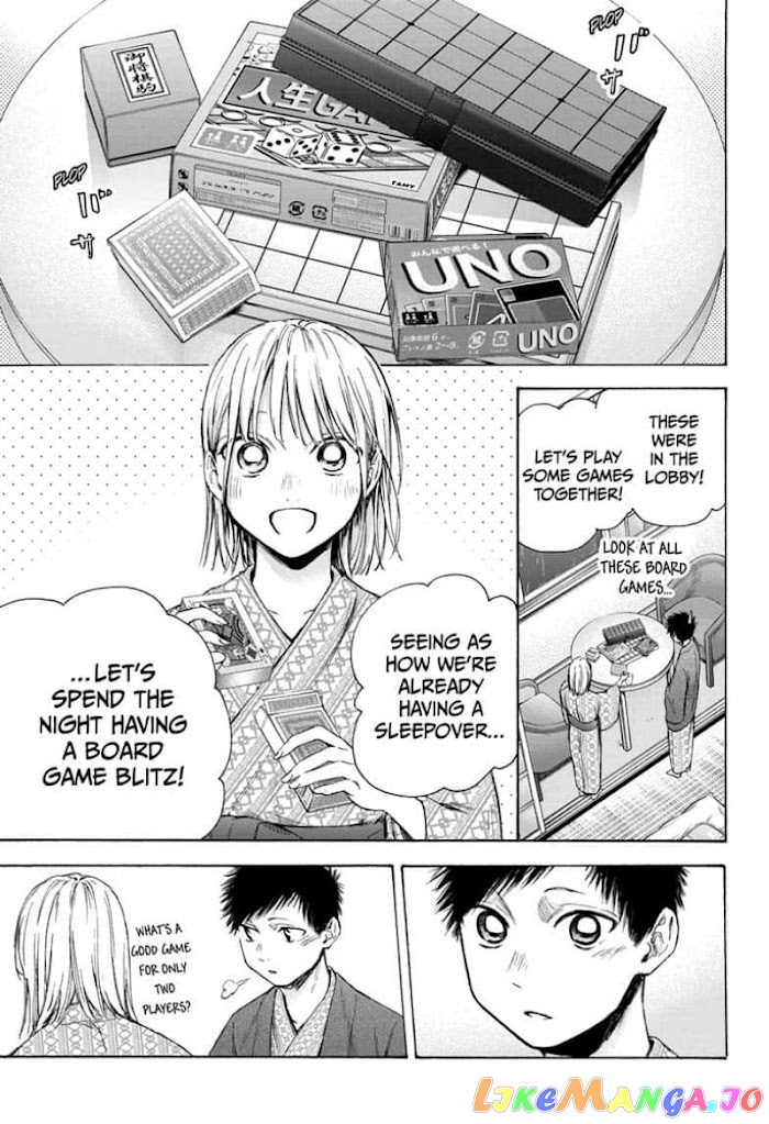 Read Blue Box en Manga Online