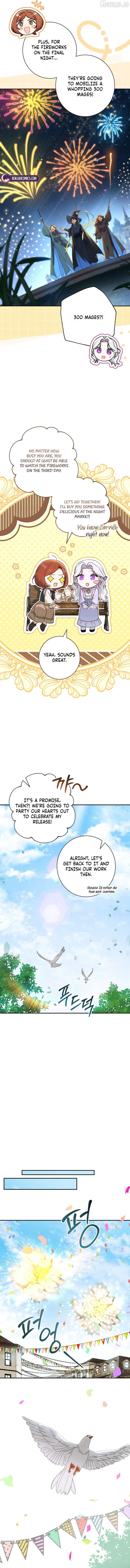 Read Unbeknownst to Me, I am Secretly Dating the Emperor EN Manga Online