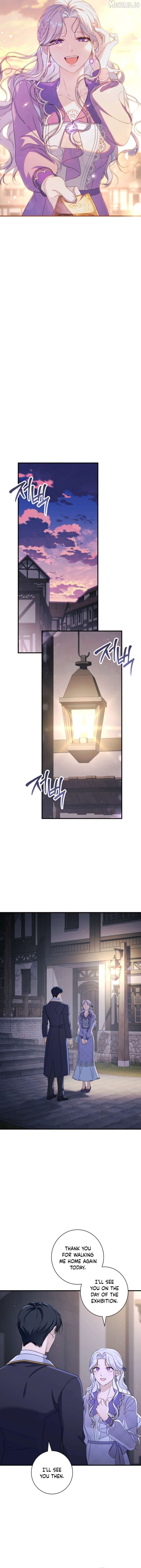Read Unbeknownst to Me, I am Secretly Dating the Emperor EN Manga Online