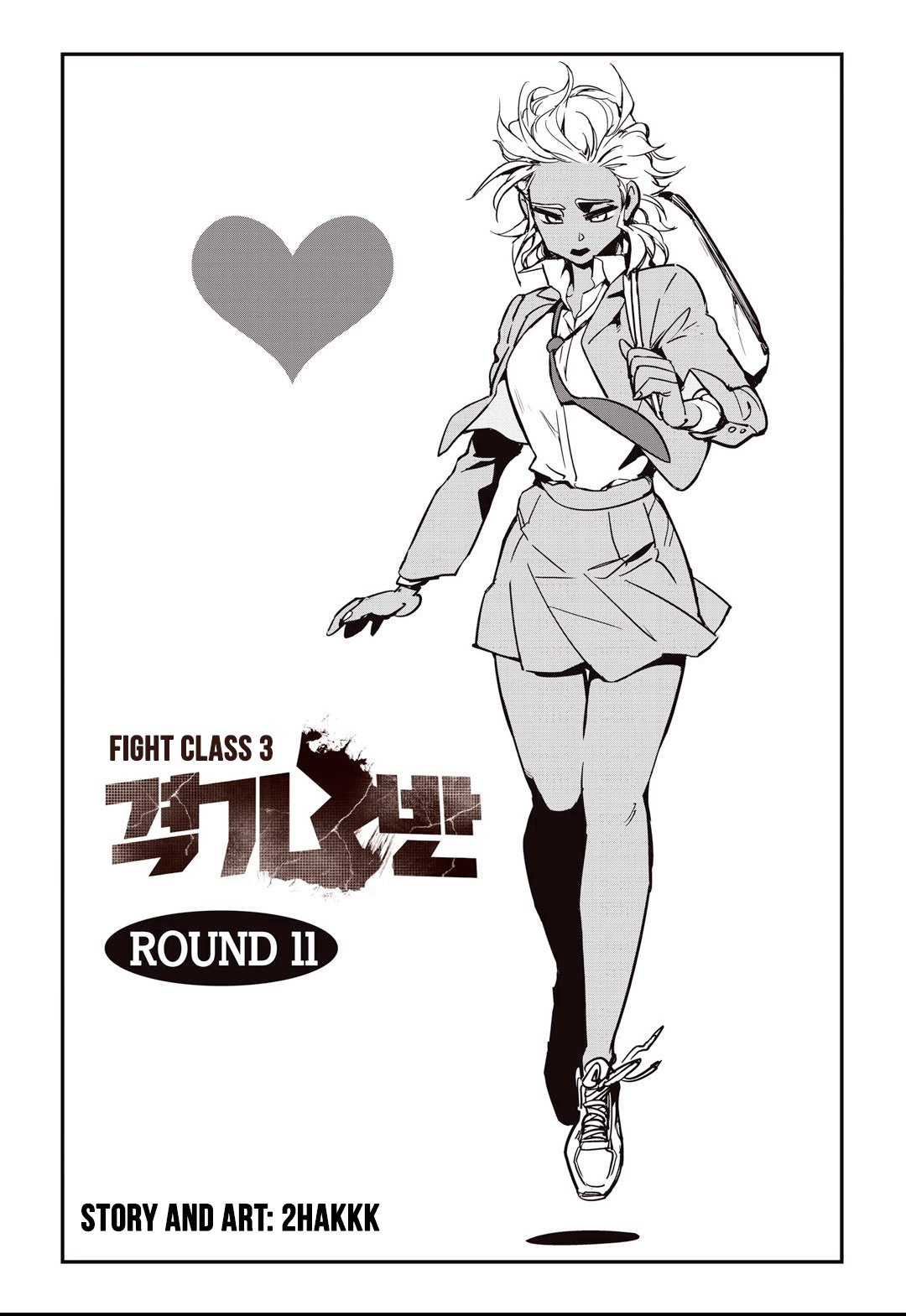 Read Fight Class 3 es Manga Online
