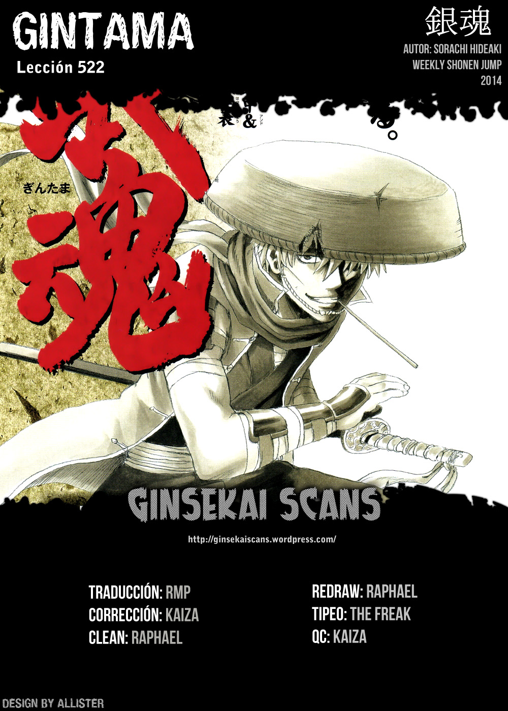 Read Gintama es Manga Online