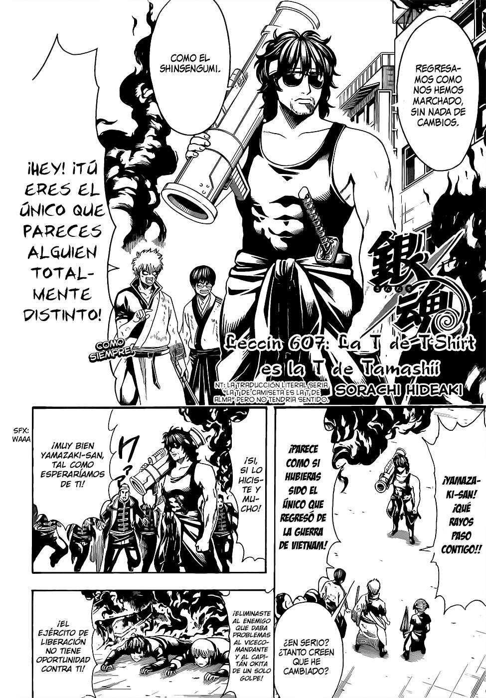 Read Gintama es Manga Online