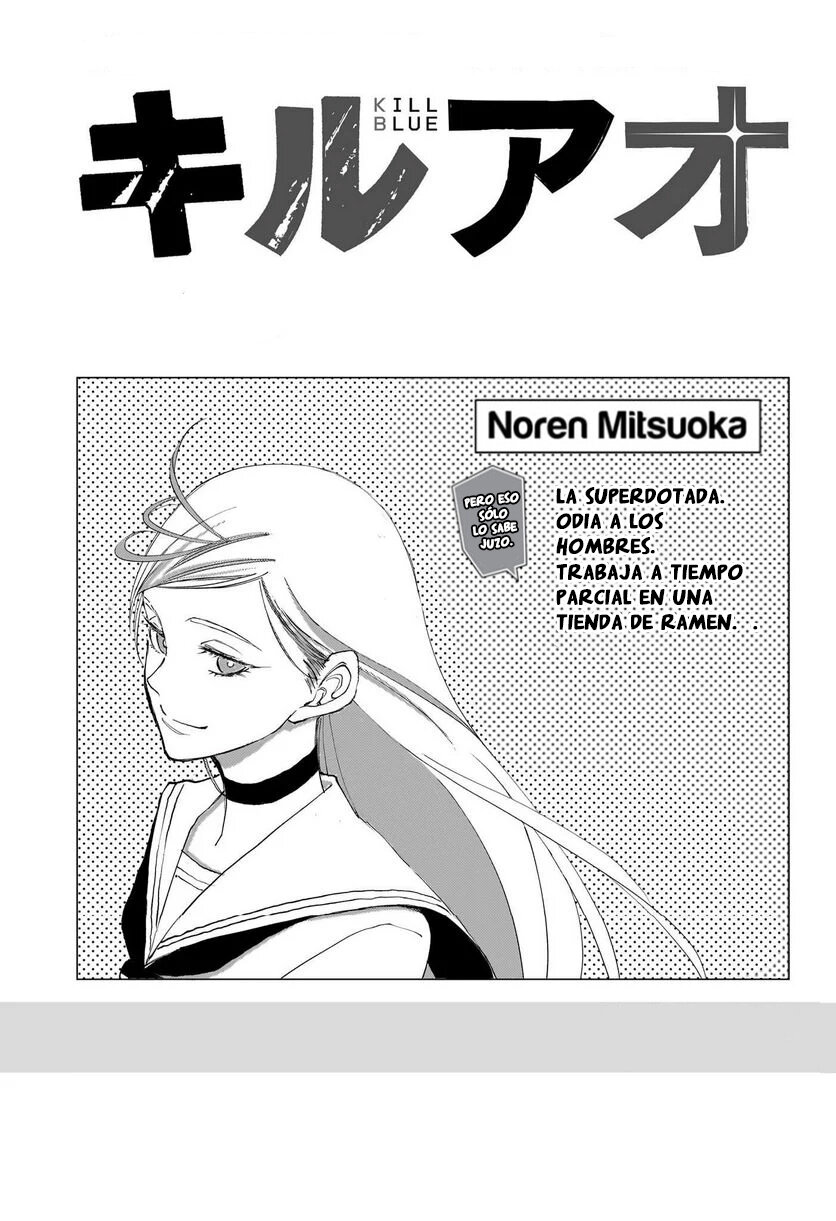 Read Kill Blue es Manga Online