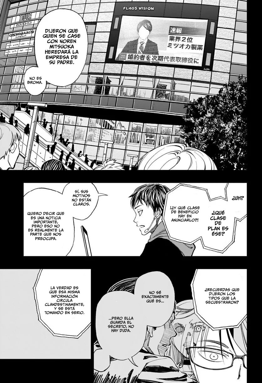 Read Kill Blue es Manga Online