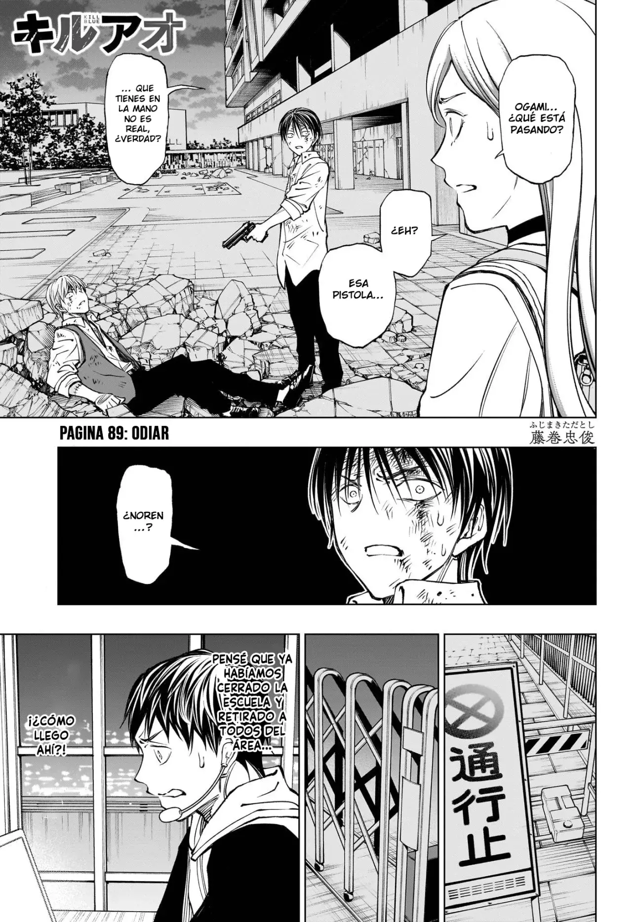 Read Kill Blue es Manga Online