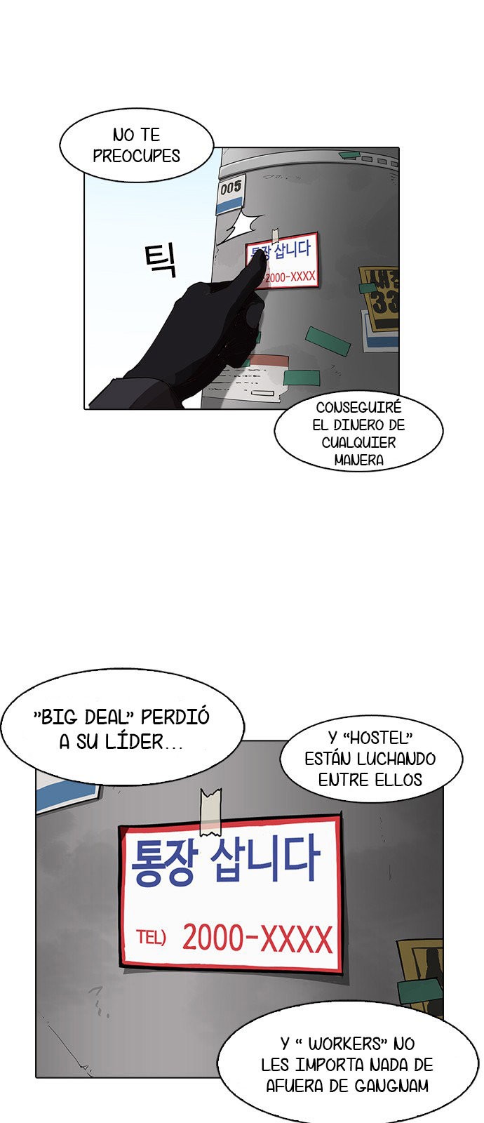Read Lookism es Manga Online