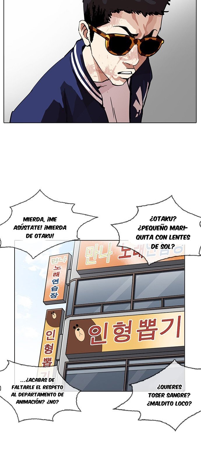 Read Lookism es Manga Online