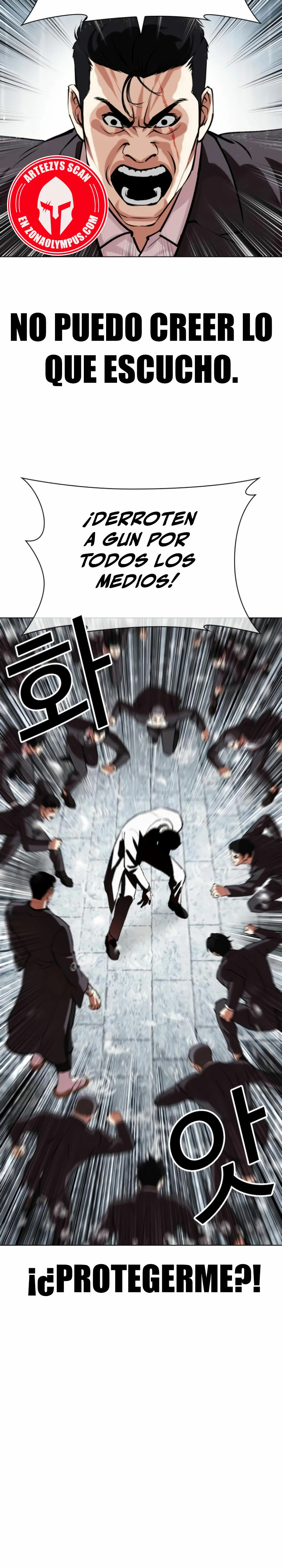 Read Lookism es Manga Online