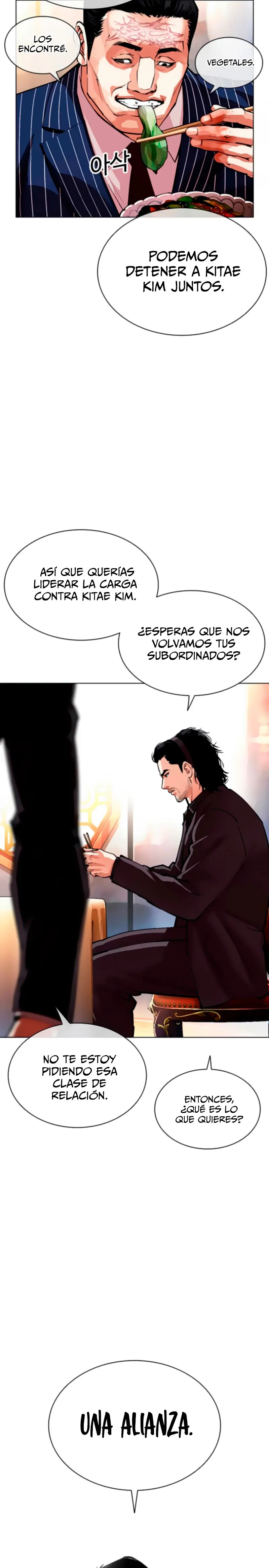 Read Lookism es Manga Online