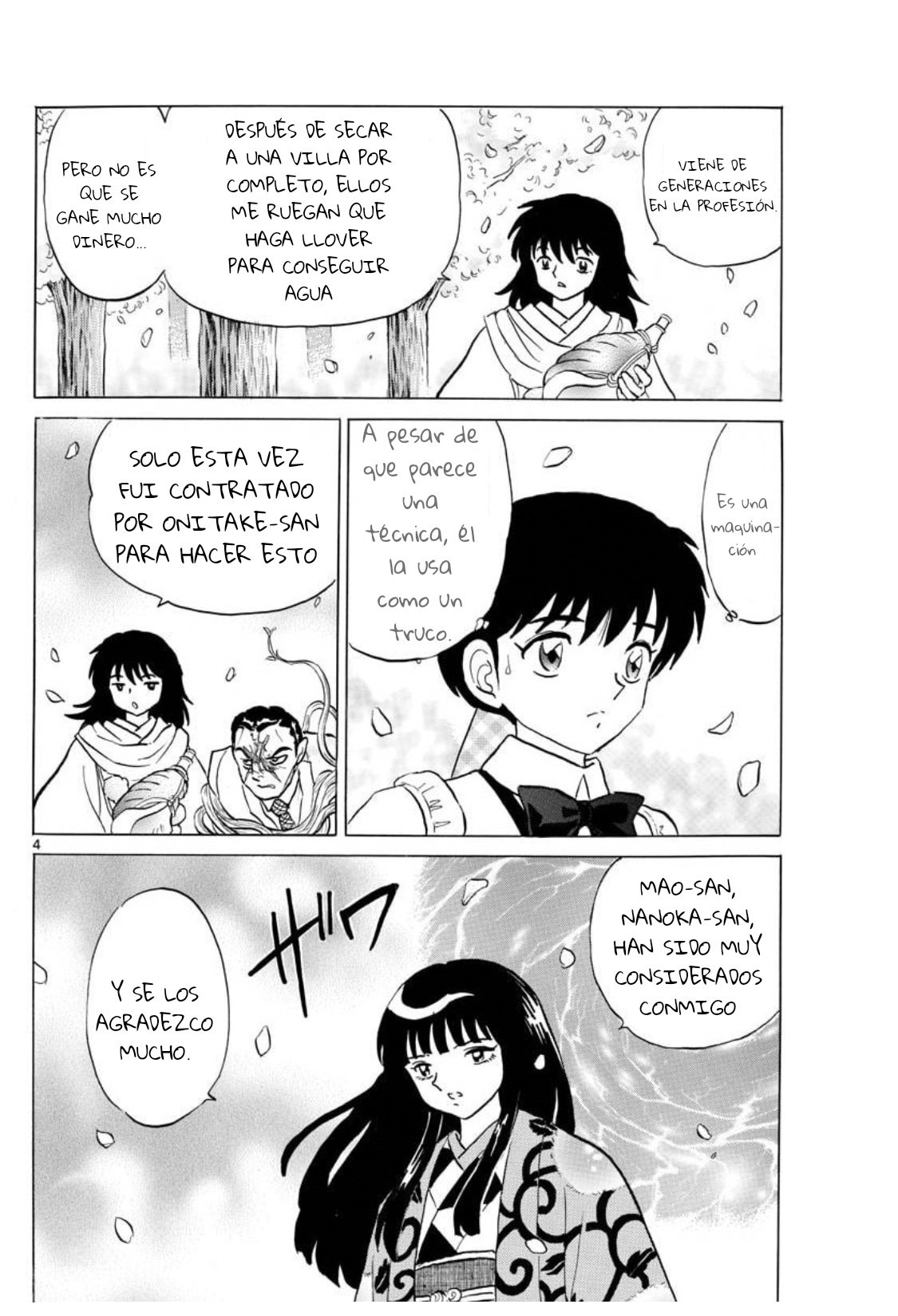 Read Mao es Manga Online