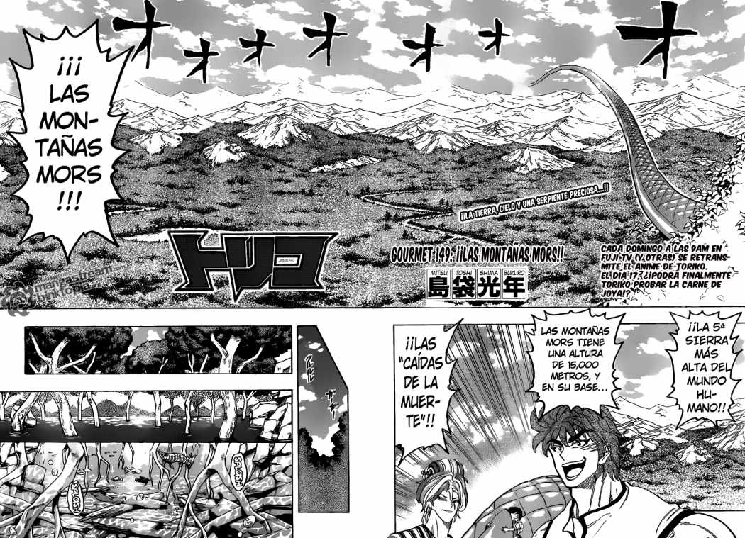 Read Toriko es Manga Online