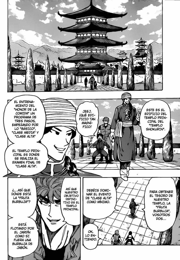 Read Toriko es Manga Online